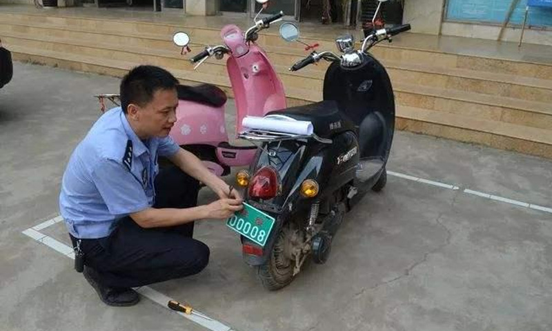 截止期限就要到了電動(dòng)車還沒上牌？不準(zhǔn)上路你可別后悔